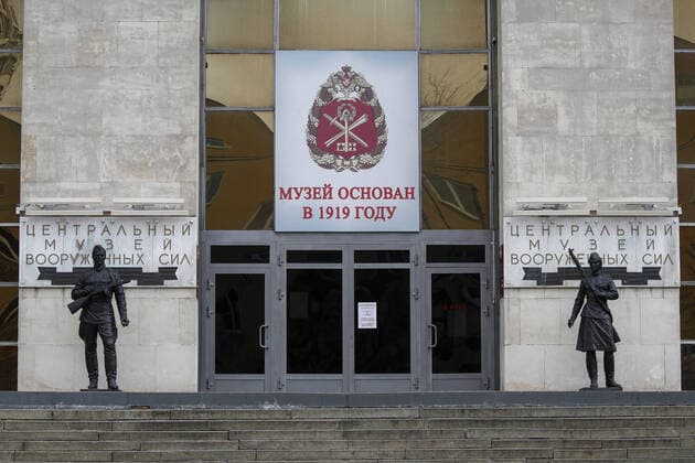 MOSCOW, RUSSIA - APRIL 6, 2020: A view of the Central Armed Forces Museum closed amid the ongoing COVID-19 coronavirus pandemic. The Moscow authorities imposed home isolation for all residents, regardless of their age, and restrictions on movement within the city, effective since March 30, 2020; a period off work with full pay was extended until April 30 nationwide as part of preventive measures to contain the spread of the COVID-19 infection. Artyom Geodakyan TASS  TS0D49CB