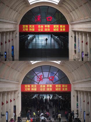 (200408) -- WUHAN, April 8, 2020 -- Combo photo shows the view of the entrance hall of the Hankou Railway Station in Wuhan, central China s Hubei Province on April 7, 2020 (upper) and on April 8, 2020. With long lines of cars streaming through expressway tollgates and masked passengers boarding trains, the megacity of Wuhan in central China lifted outbound travel restrictions on Wednesday after almost 11 weeks of lockdown imposed to stem the COVID-19 outbreak ) CHINA-HUBEI-WUHAN-LIFE-RESUMING (CN) XiaoxYijiu 