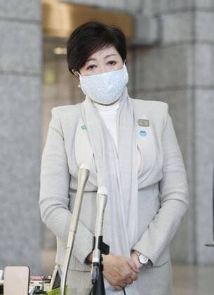 Tokyo Gov. Koike Tokyo Gov. Yuriko Koike meets the media in Tokyo on April 10, 2020, ahead of announcing a list of businesses she will request to halt operations to prevent the spread of the new coronavirus in the capital placed under a state of emergency. 