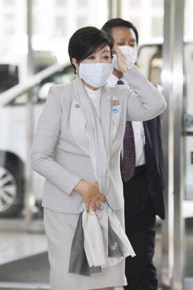 Tokyo Gov. Koike Tokyo Gov. Yuriko Koike arrives at her office in Tokyo on April 10, 2020, ahead of announcing a list of businesses she will request to halt operations to prevent the spread of the new coronavirus in the capital placed under a state of emergency. 