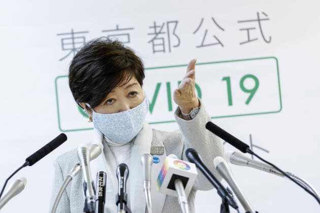 April 10, 2020, Tokyo, Japan: Tokyo Governor Yuriko Koike wearing a face mask speaks during her regular press conference at the Tokyo Metropolitan Government building. Koike announced new emergency measures to curb the spread of COVID-19 cases in Tokyo. Tokyo Japan - ZUMAm191 20200410_zap_m191_023 Copyright: xRodrigoxReyesxMarinx