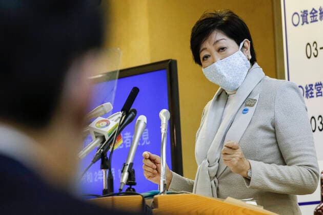 April 10, 2020, Tokyo, Japan: Tokyo Governor Yuriko Koike wearing a face mask speaks during her regular press conference at the Tokyo Metropolitan Government building. Koike announced new emergency measures to curb the spread of COVID-19 cases in Tokyo. Tokyo Japan - ZUMAm191 20200410_zap_m191_035 Copyright: xRodrigoxReyesxMarinx