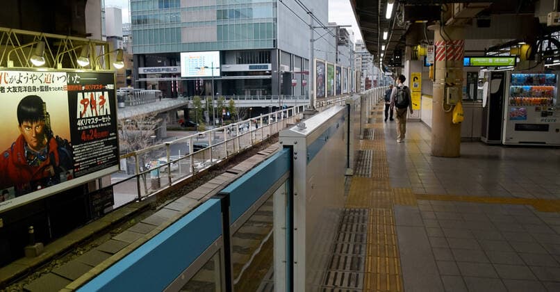 Less than usual passengers are seen at the Akihabara station in Tokyo, Japan on Saturday evening, April 11, 2020.  TKP2020041116 KEIZOxMORI