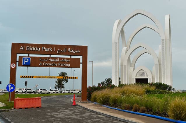 (200414) -- DOHA, April 14, 2020 (Xinhua) -- Photo taken on April 13, 2020 shows a view of the Al Bidda Park amid the COVID-19 pandemic in Doha, capital of Qatar. (Photo by Nikku Xinhua) QATAR-DOHA-COVID-19 