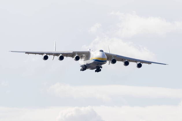 LOTNISKO CHOPINA, WARSZAWA 14.04.2020 ANTONOV AN-225 MRIJA W WARSZAWIE NZ ANTONOW AN-225 MRIJA Pawel Pietranik NEWSPIX.pl --- Newspix.pl The largest aircraft in the world Antonov 225 landed in Warsaw with masks and medical equipment from China  PIETRANIK140420_018