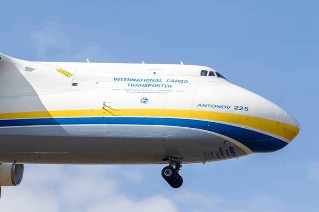 LOTNISKO CHOPINA, WARSZAWA 14.04.2020 ANTONOV AN-225 MRIJA W WARSZAWIE NZ ANTONOW AN-225 MRIJA Pawel Pietranik NEWSPIX.pl --- Newspix.pl The largest aircraft in the world Antonov 225 landed in Warsaw with masks and medical equipment from China  PIETRANIK140420_023