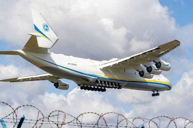LOTNISKO CHOPINA, WARSZAWA 14.04.2020 ANTONOV AN-225 MRIJA W WARSZAWIE NZ ANTONOW AN-225 MRIJA Pawel Pietranik NEWSPIX.pl --- Newspix.pl The largest aircraft in the world Antonov 225 landed in Warsaw with masks and medical equipment from China  PIETRANIK140420_025