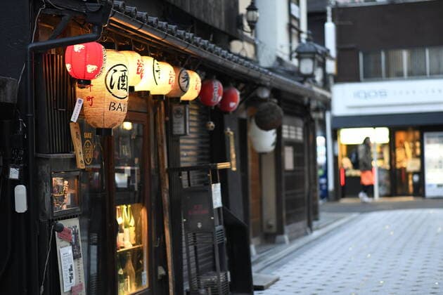 KYOTO, JAPAN - APRIL 14: In this photo shows, some restaurants and bars are closed in an almost empty street in Kyoto amid the coronavirus pandemic on April 14, 2020. The government of Japan has requested that businesses including schools, athletic facilities, bars and restaurants to temporarily close or operate under reduced hours. Japanese Prime Minister Shinzo Abe declared a state of emergency last week for Tokyo and six other prefectures including Kyoto to ramp up defenses against the spread of the coronavirus. (Photo: Richard Atrero de Guzman AFLO)  (125331774)