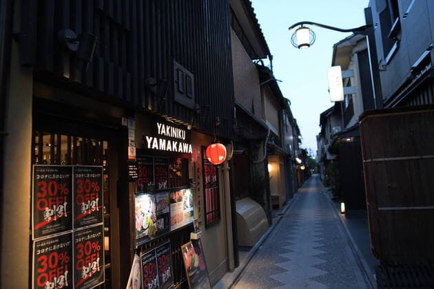 KYOTO, JAPAN - APRIL 14: In this photo shows, some restaurants and bars are closed in an almost empty streets at the Pontocho Street amid the coronavirus pandemic on April 14, 2020 in Kyoto. The government of Japan has requested that businesses including schools, athletic facilities, bars and restaurants to temporarily close or operate under reduced hours. Japanese Prime Minister Shinzo Abe declared a state of emergency last week for Tokyo and six other prefectures including Kyoto to ramp up defenses against the spread of the coronavirus. (Photo: Richard Atrero de Guzman AFLO)  (125331797)