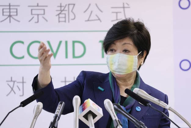 April 15, 2020, Tokyo, Japan - Tokyo Governor Yuriko Koike speaks before press at the Tokyo Metropolitan government office in Tokyo on April 15, 2020. Koike announced Tokyo Metropolitan government would form a total of 800 billion yen emergency measures against outbreak of the new coronavirus.  (125364633)