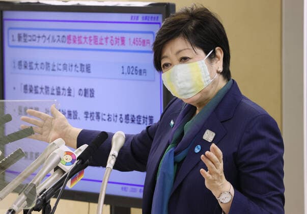 April 15, 2020, Tokyo, Japan - Tokyo Governor Yuriko Koike speaks before press at the Tokyo Metropolitan government office in Tokyo on April 15, 2020. Koike announced Tokyo Metropolitan government would form a total of 800 billion yen emergency measures against outbreak of the new coronavirus.  (125365079)