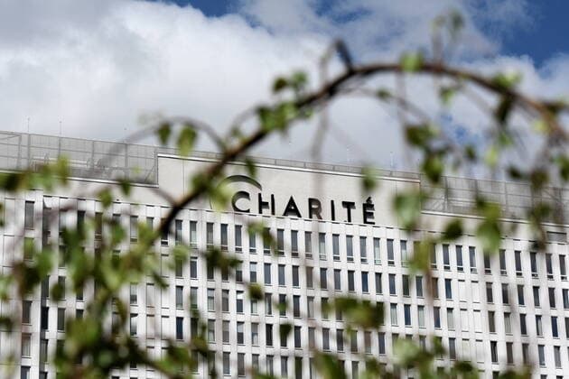 Charité lettering on the ward block of the clinic in Berlin Mitte Charité Campus Berlin Mitte