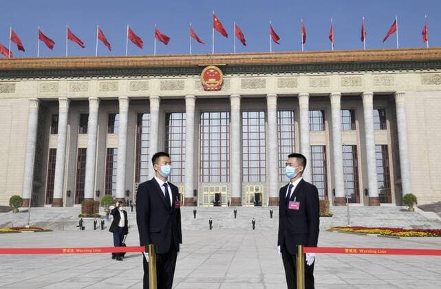 China s annual parliamentary session Photo taken May 22, 2020, shows the Great Hall of the People in Beijing where the National People s Congress opened the same day after being delayed from March 5 against a backdrop of the spread of the new coronavirus. 