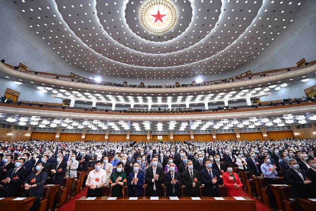 Bilder des Jahres 2020, News 05 Mai News Themen der Woche KW22 (200529) -- BEIJING, May 29, 2020 -- The closing meeting of the third session of the 13th National Committee of the Chinese People s Political Consultative Conference (CPPCC) is held at the Great Hall of the People in Beijing, capital of China, May 27, 2020. ) Xinhua Headlines: China s resolve displayed in two sessions meets world s expectations LixXiang 