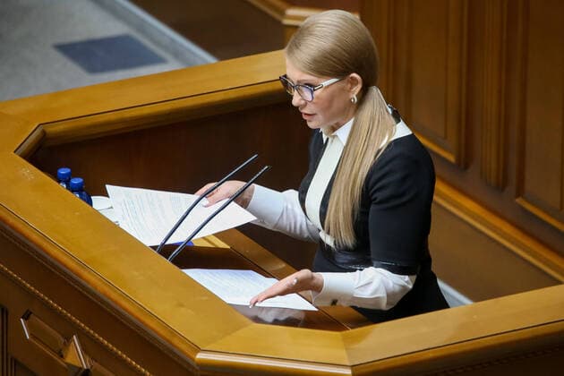 Ukraine, Parlamentssitzung in Kiew KIEV, UKRAINE - JUNE 2, 2020: Yulia Tymoshenko, leader of the Batkivshchyna Fatherland All-Ukrainian Union, addresses a meeting of the Verkhovna Rada. Sergei Plachkov TASS  TS0DB1DB