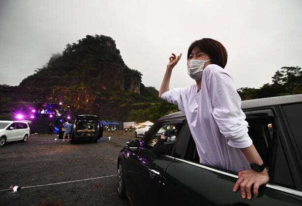 Drive-in music festival in Japan A test event for a drive-in music festival, launched as Japan s music industry has been hit hard by the coronavirus pandemic, is held in a mountainous area in Tochigi, eastern Japan, on June 13, 2020. 