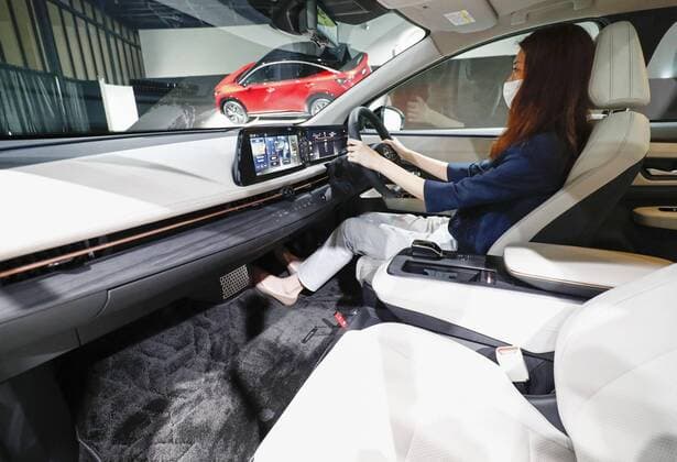 Nissan EV Ariya Photo taken July 14, 2020, in Yokohama near Tokyo shows the interior of Nissan Motor Co. s new electric vehicle Ariya, scheduled to be launched in mid-2021. 