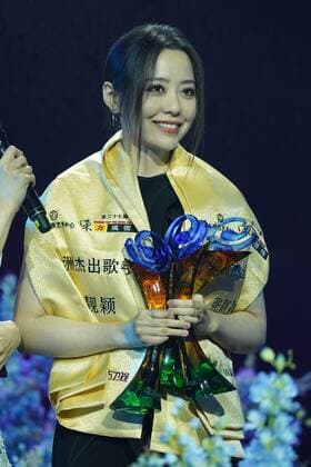 July 19, 2020, Shanghai: Chinese singer-songwriter Jane Zhang performs at the Chinese Top Ten Music Awards, a music awards founded by Shanghai Media Group and broadcast on Dragon Television, Shanghai, China, 19 July 2020. Shanghai  - ZUMAc43_ 20200719_zaf_c43_084 Copyright: xStringerx