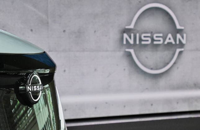 Nissan Motors new electric crossover SUV Ariya is displayed at the gallery of Nissan Motors global headquarters in Yokohama, Kanagawa-Prefecture, Japan on July 18, 2020.  (141329832)
