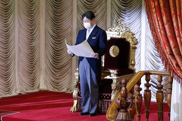 Bilder des Jahres 2020, Entertainment 09 September Entertainment Themen der Woche KW38 Entertainment Bilder des Tages September 17, 2020, Tokyo, Japan: EMPEROR NARUHITO of Japan delivers a speech to open formally an extraordinary session at the Upper House of Parliament at the Diet Building in Tokyo. The new Prime Minister Yoshihide Suga and his cabinet members attended the ceremony as part of their first full day of activities. Tokyo Japan - ZUMAm191 20200917_zap_m191_002 Copyright: xRodrigoxReyesxMarinx