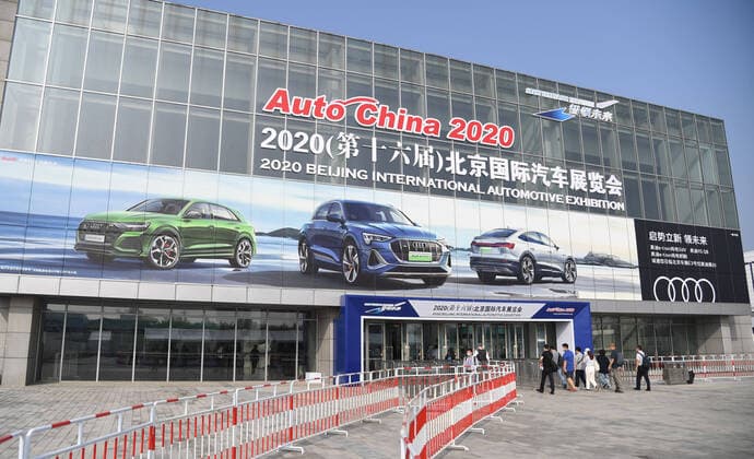 Bilder des Jahres 2020, News 09 September News Themen der Woche KW39 (200926) -- BEIJING, Sept. 26, 2020 -- Photo taken on Sept. 26, 2020 shows the exterior view of the 2020 Beijing International Automotive Exhibition in Beijing, capital of China. The exhibition opened here on Saturday. ) CHINA-BEIJING-AUTOMOTIVE EXHIBITION (CN) RenxChao 