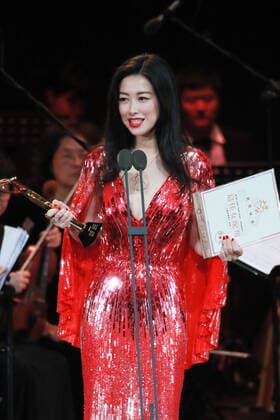 Chinese Zhu Zhu speaks after winning the Best Supporting Actress for her acting in The Best Partner at the 2020 the 7th WenRong TV Award at the Hengdian World Studios in Jinhua city, east China s Zhejiang province, 1 November 2020. Zhu Zhu wins Best Supporting Actress at 2020 WenRong TV Award in east China  1062555319786536969