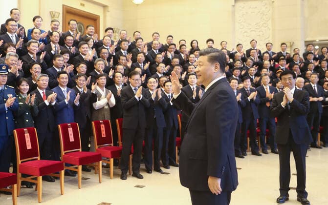 (201120) -- BEIJING, Nov. 20, 2020 -- Chinese President Xi Jinping, also general secretary of the Communist Party of China (CPC) Central Committee and chairman of the Central Military Commission, meets with representatives honored for promoting cultural and ethical progress in Beijing, capital of China, Nov. 20, 2020. Wang Huning, a member of the Standing Committee of the Political Bureau of the CPC Central Committee and head of the Central Commission for Guiding Cultural and Ethical Progress, was present at the meeting. ) CHINA-BEIJING-XI JINPING-CULTURAL AND ETHICAL PROGRESS-REPRESENTATIVES-MEETING (CN) JuxPeng 