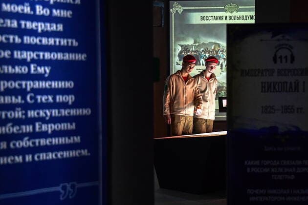 VLADIVOSTOK, RUSSIA - DECEMBER 26, 2020: Members of the Yunarmiya Young Army military patriotic movement attend the opening of the Russia - My History multimedia historical park. Yuri Smityuk TASS  TS0F2F84