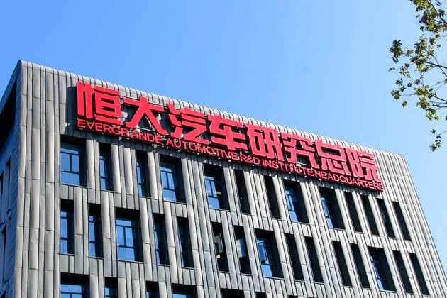 SHANGHAI, CHINA - DECEMBER 30: A sign hangs on the building of the Evergrande New Energy Automotive R&D Institute Global Headquarters on December 30, 2020 in Shanghai, China.  Copyright: xVCGx CFP111312248783