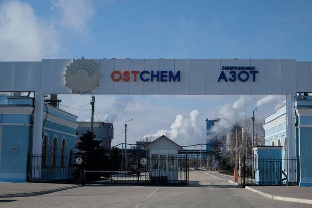 SIEVIERODONETSK, UKRAINE - FEBRUARY 17, 2021 - The premises of Sievierodonetsk Azot Association PrJSC are pictured in Sievierodonetsk, Luhansk Region, eastern Ukraine. Sievierodonetsk Azot Association  Copyright: xOleksiixKovalovx