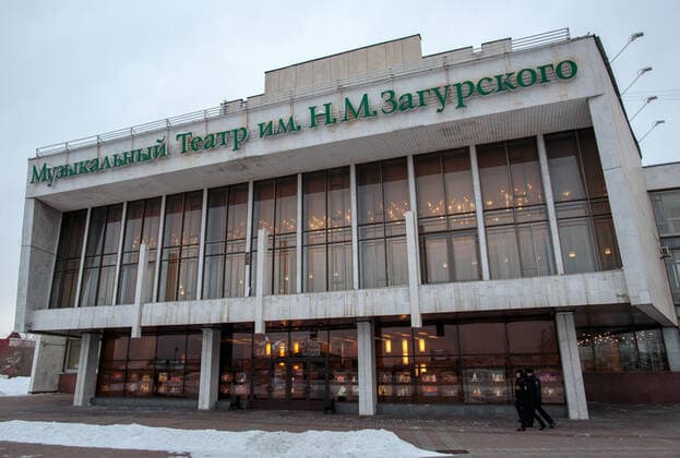 IRKUTSK, RUSSIA - FEBRUARY 19, 2021: A view of Zagursky Music Theatre that hosts the Stars on Baikal International Music Festival. The festival is the first large-scale cultural event in the region since the lifting of COVID-19 restrictions. Alexei Kushnirenko TASS  TS0F743C
