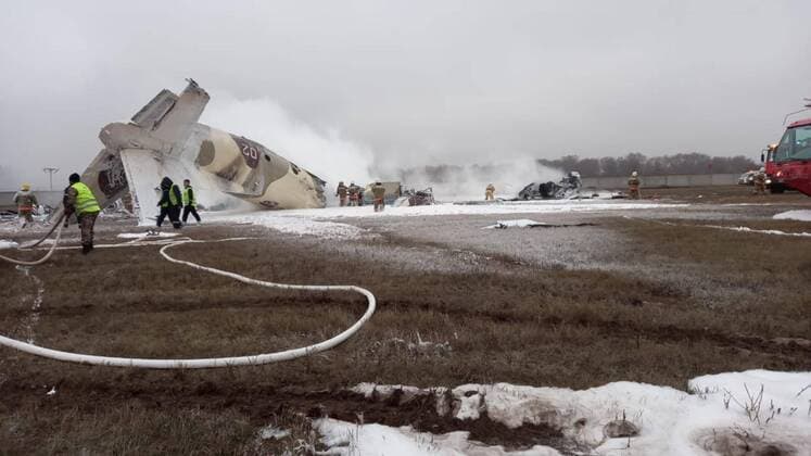 Bilder des Jahres 2021, News 03 März News Themen der Woche KW10 News Bilder des Tages (210313) -- ALMATY, March 13, 2021 () -- Photo taken on March 13, 2021 shows the site of an aircraft crash at the airport in Almaty, Kazakhstan. Four people were killed and other two were injured in the crash of the An-26 military transport aircraft at the airport in south Kazakhstan s Almaty city, said authorities. According to the Ministry of Emergency Situations, the military plane disappeared from the radar on the Nur-Sultan-Almaty route on Saturday afternoon and made an emergency landing. () KAZAKHSTAN-ALMATY-AN-26 AIRCRAFT CRASH xinhua 