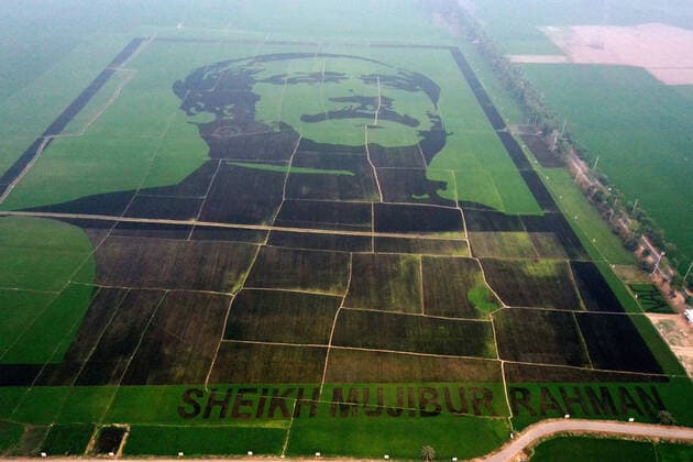 March 8, 2021, Dhaka, Dhaka, Bangladesh: March, 16, 2021 Crop field mosaic honouring Bangabandhu Sheikh Mujibur Rahman in Bangladesh has made it to the Guinness World Records. According to the Guinness World Records website, the largest crop field mosaic (image) is 119,430.273 mÂ² (1,285,536.75 ftÂ²) and was achieved by AFM Bahauddin Nasim and KSM Mostafizur Rahman in an attempt organised by National AgriCare Import and Export LTD. Bogura, Bangladesh Dhaka Bangladesh - ZUMAr338 20210308_zip_r338_048 Copyright: xHarun-Or-Rashidx