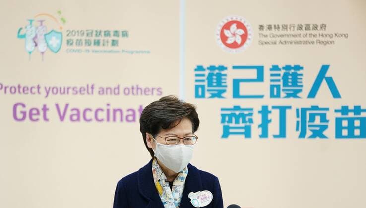 (210322) -- HONG KONG, March 22, 2021 -- Chief Executive of China s Hong Kong Special Administrative Region Carrie Lam receives an interview after taking her second shot of the COVID-19 vaccine in Hong Kong, south China, March 22, 2021. Carrie Lam on Monday took the second shot of the COVID-19 vaccine and called on Hong Kong residents to actively get the jab so as to return to normal lives at an early date. ) CHINA-HONG KONG-CARRIE LAM-COVID-19-VACCINATION (CN) WangxShen 