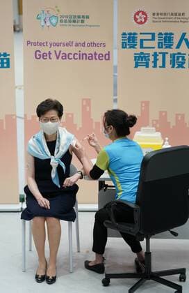 (210322) -- HONG KONG, March 22, 2021 -- Chief Executive of China s Hong Kong Special Administrative Region Carrie Lam receives her second shot of the COVID-19 vaccine in Hong Kong, south China, March 22, 2021. Carrie Lam on Monday took the second shot of the COVID-19 vaccine and called on Hong Kong residents to actively get the jab so as to return to normal lives at an early date. ) CHINA-HONG KONG-CARRIE LAM-COVID-19-VACCINATION (CN) WangxShen 