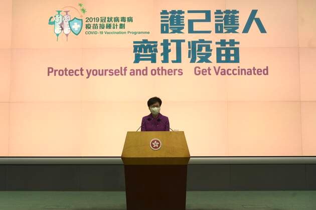 HONG KONG, CHINA - MARCH 23: Hong Kong Chief Executive Carrie Lam Cheng Yuet-ngor wearing a face mask speaks during a news conference on COVID-19 Vaccination Programme on March 23, 2021 in Hong Kong, China.  Copyright: xVCGx CFP111322530177