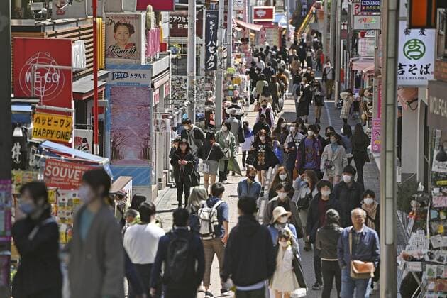 Japan s fight against novel coronavirus People wearing masks to protect against the novel coronavirus walk in Tokyo s Harajuku area on April 10, 2021, the first Saturday after the Japanese government designated Tokyo and Kyoto and Okinawa prefectures as requiring stronger measures to fight COVID-19. 