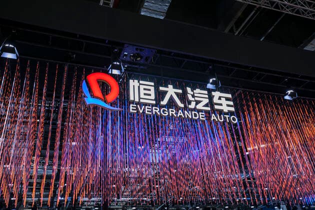 SHANGHAI, CHINA - APRIL 19: A view of the Evergrande Auto booth during the 19th Shanghai International Automobile Industry Exhibition (Auto Shanghai 2021) at National Exhibition and Convention Center (Shanghai) on April 19, 2021 in Shanghai, China.  Copyright: xVCGx CFP111326368219