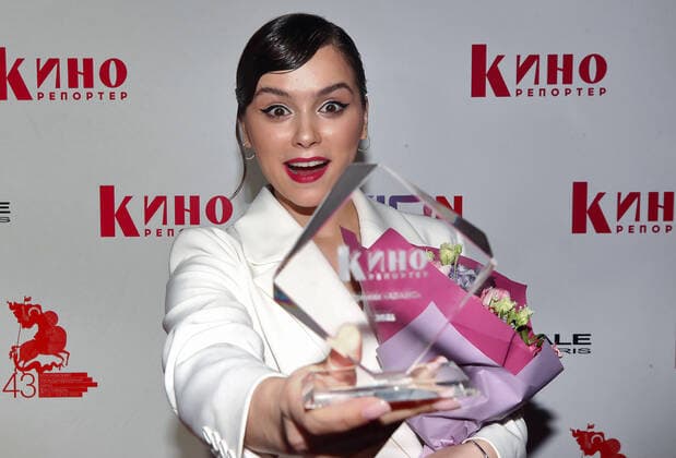 MOSCOW, RUSSIA - APRIL 23, 2021: Actress Mila Sivatskaya receives an Avans award at a ceremony at the 43rd Moscow International Film Festival. Avans is an award presented annually by Kinoreporter magazine to young film actors. Valery Sharifulin TASS  TS0FDE28