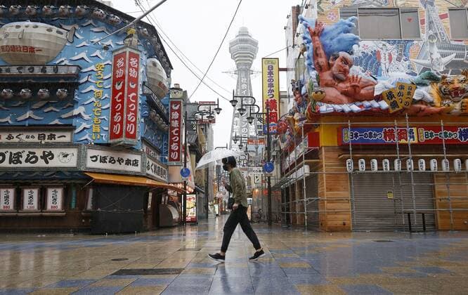 Golden Week holidays amid coronavirus pandemic Osaka s Shinsekai area is seen deserted on April 29, 2021, the first day of Japan s Golden Week holiday period, as Tokyo as well as Osaka, Kyoto and Hyogo prefectures are under a coronavirus state of emergency due to a resurgence in infections. 