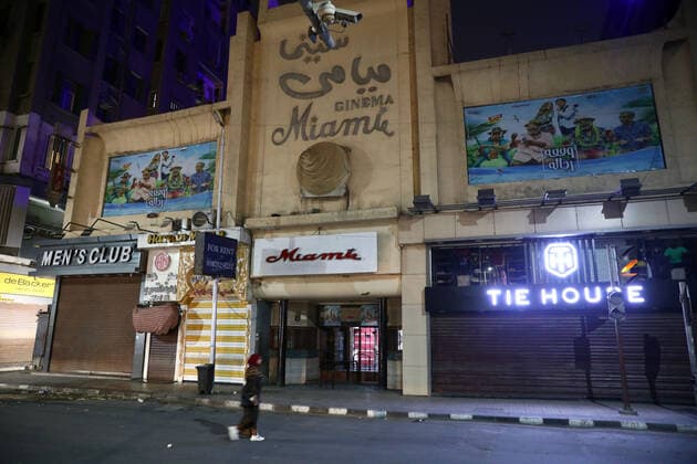 (210506) -- CAIRO, May 6, 2021 -- Photo taken on May 6, 2021 shows a closed cinema in Cairo, Egypt. Egyptian Prime Minister Mostafa Madbouly on Wednesday announced two-week new precautionary measures to control the spread of the COVID-19. Madbouly said in a televised press conference that restaurants, cinemas, shops, malls, clubs and entertainment facilities will be closed at 9 p.m. local time (1900 GMT) for two weeks starting the evening of Thursday, just ahead of the end of the Islamic holy month of Ramadan and the feast festival Eid al-Fitr. ) EGYPT-CAIRO-COVID-19-MEASURES AhmedxGomaa 