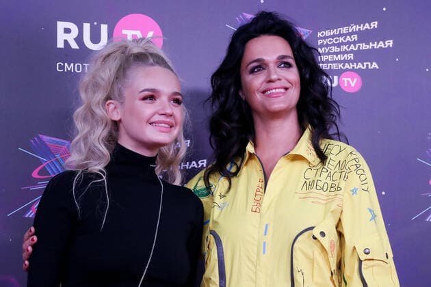 KRASNOGORSK, MOSCOW REGION, RUSSIA - MAY 22, 2021: Singer Slava (R) attends the 10th RU.TV Channel music award ceremony at Crocus City Hall. Sergei Karpukhin TASS  TS100FD1