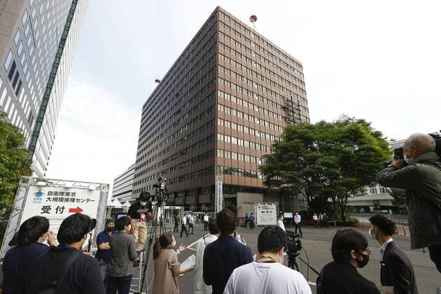 Mass vaccination center in Tokyo A building in Tokyo s Otemachi business area is pictured on May 24, 2021, as a mass coronavirus vaccination center opens there the same day. 