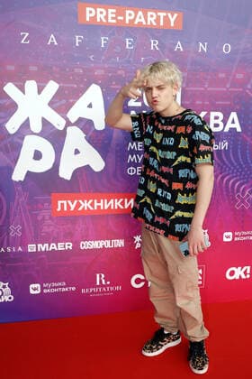 MOSCOW, RUSSIA - MAY 25, 2021: Blogger Vanya Dmitriyenko attends the pre-party event for the ZHARA Music Awards 2021 ceremony at the Zafferano restaurant. Mikhail Japaridze TASS  TS10151E