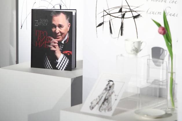 MOSCOW, RUSSIA - JUNE 8, 2021: An event to launch a book titled Provideniye Providence by Russian fashion designer Vyacheslav Zaitsev is held at the Sobraniye Museum. An exhibition of works by Vyacheslav Zaitsev has opened as part of the event. Anton Novoderezhkin TASS  TS10404F