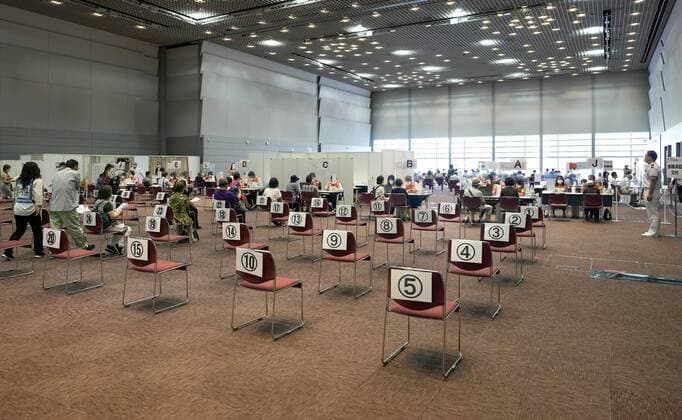 Japan s efforts to accelerate COVID-19 vaccination Photo taken June 14, 2021, shows a COVID-19 mass vaccination center in Osaka. Two state-run mass vaccination centers in Osaka and Tokyo began administering vaccines to elderly people from around Japan the same day, expanding the target areas from seven prefectures in the Tokyo and Osaka areas, as part of efforts to accelerate Japan s inoculation drive. 
