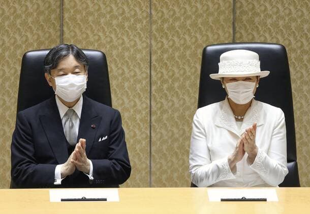 Imperial couple attends Japan Academy Prize ceremony Japanese Emperor Naruhito (L) and Empress Masako attend the 111th Japan Academy Prize ceremony in Tokyo on June 21, 2021. The 110th prize ceremony was canceled last year due to the coronavirus pandemic and held in conjunction this year. (Pool photo) 