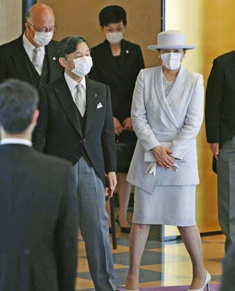 Imperial couple attend Japan Art Academy award ceremony Japanese Emperor Naruhito (L) and Empress Masako leave the venue of a Japan Art Academy award ceremony in Tokyo on June 28, 2021. Last year s award ceremony was postponed due to the coronavirus pandemic and held in conjunction with this year s. (Pool photo) 