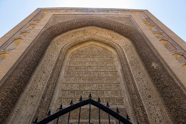 Al Mustansirya School, the oldest university in the world, Baghdad, Iraq, Middle East Copyright: MichaelxRunkel 1184-5695 Editorial Use Only
