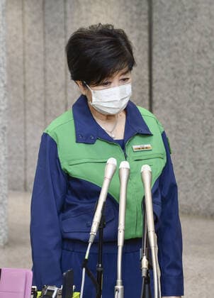 Tokyo Gov. Koike Tokyo Gov. Yuriko Koike meets the press at the metropolitan government headquarters on July 8, 2021. 